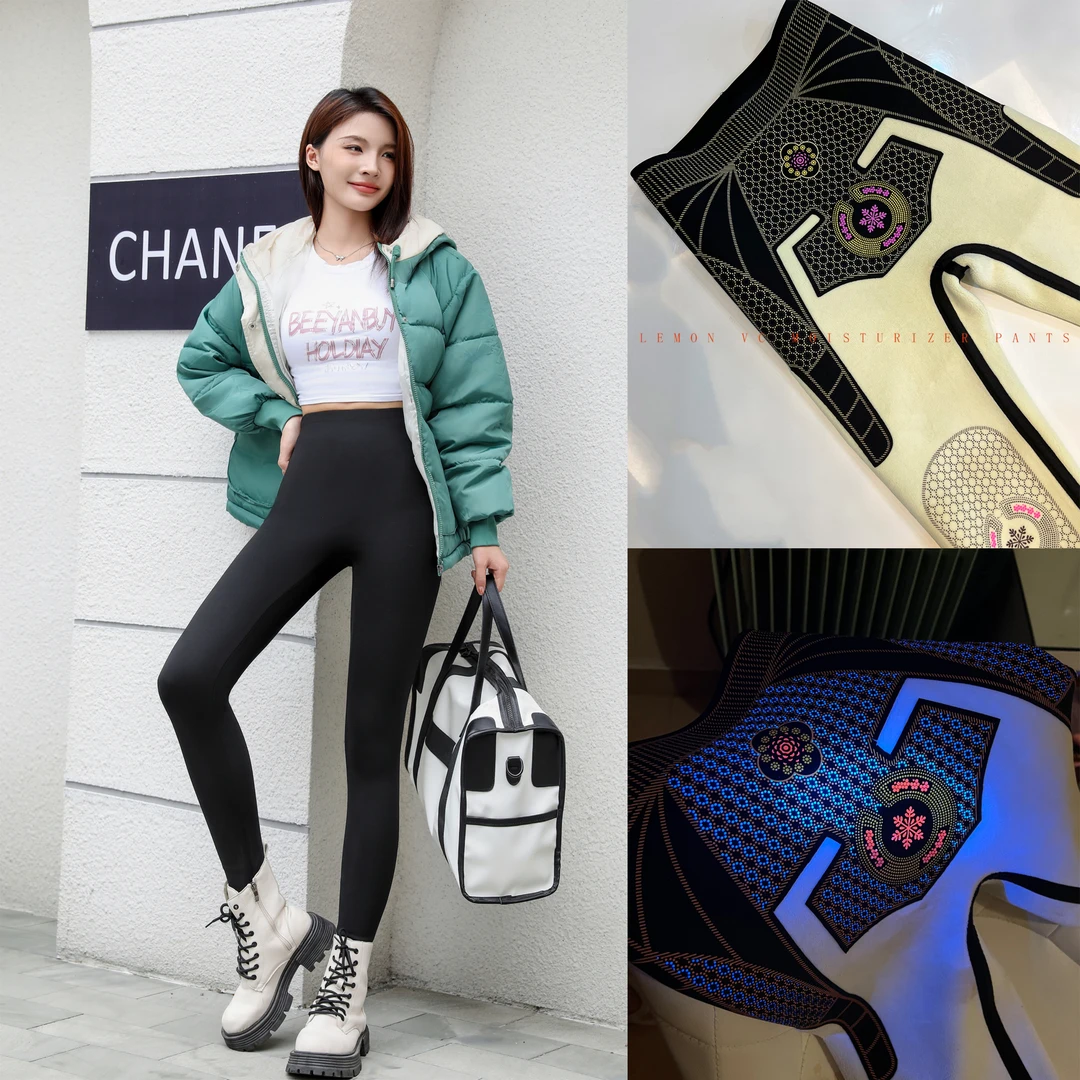 【光感恒温】柠檬VC润肤裤保暖黑金加绒加厚芭比裤2041