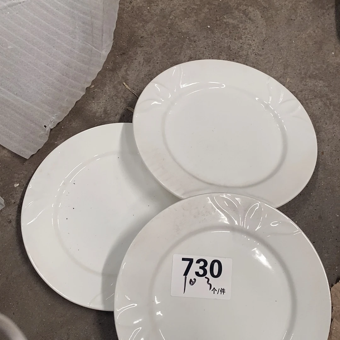 搪瓷外贸陶瓷微瑕730