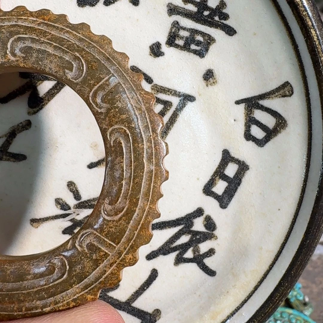 d***y瓷片瓷片摆件摆件摆件