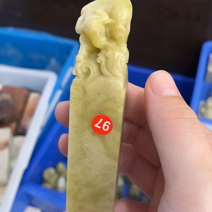 青田石所见即所得