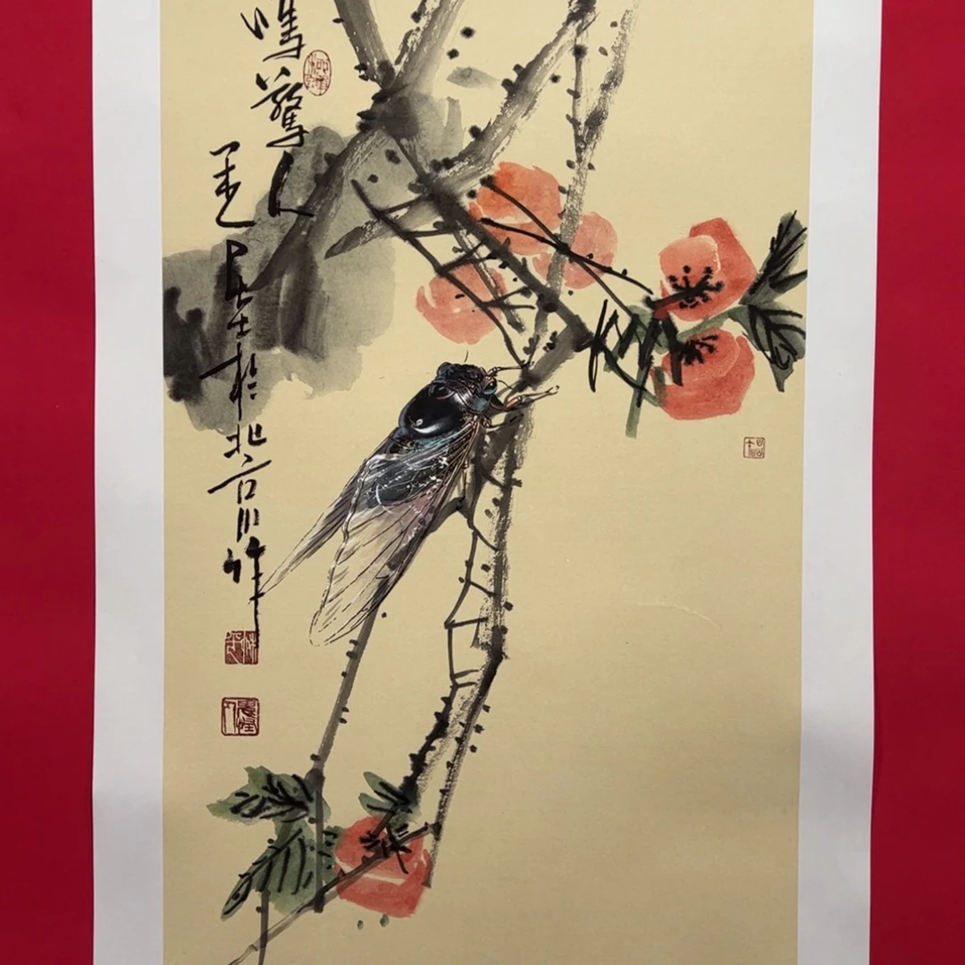 用***8国画柳平老师精品
