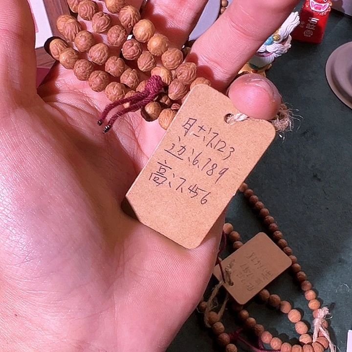 橄榄核手串/手链呱****呱酸枣核凤眼菩提