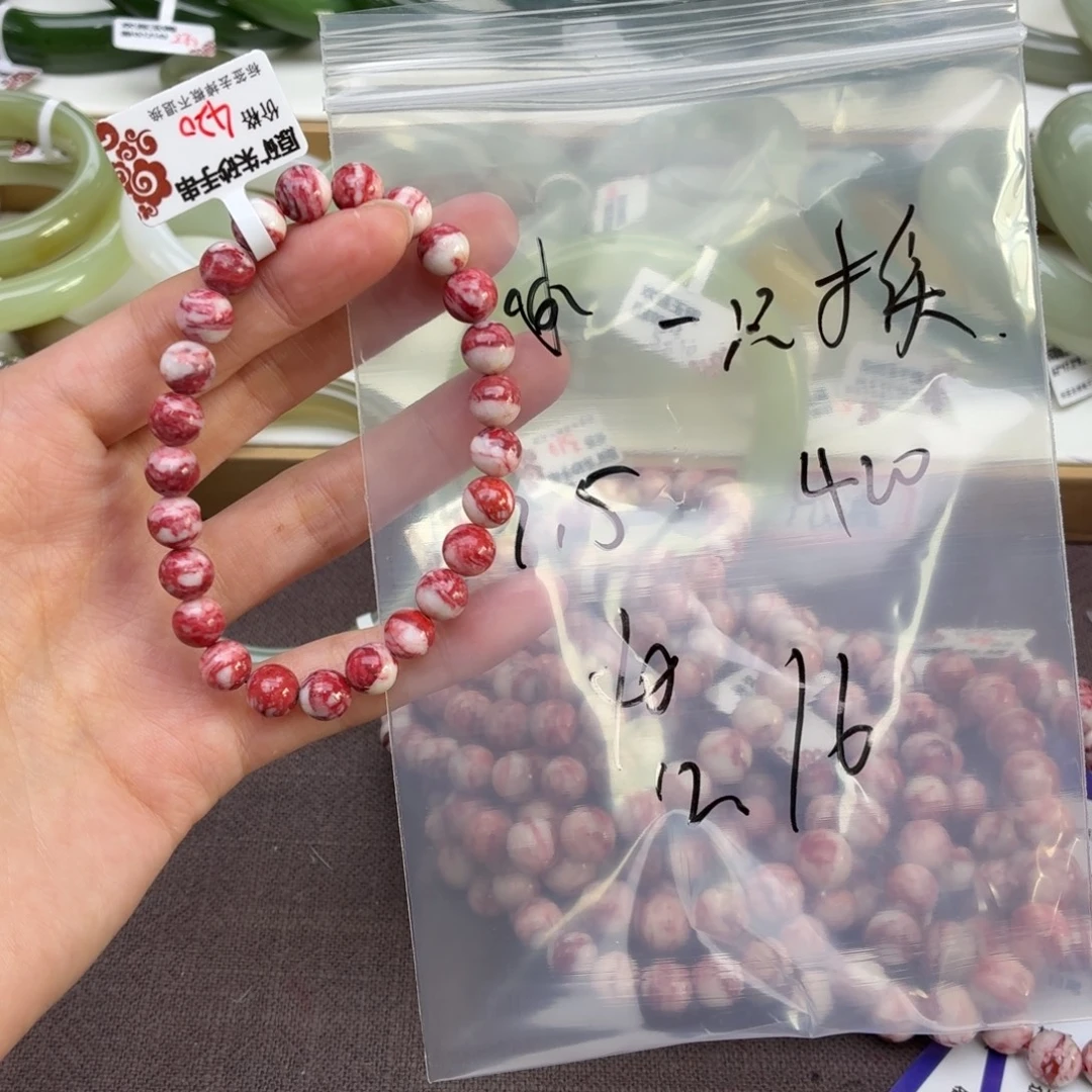 一****和田玉未镶嵌颈饰