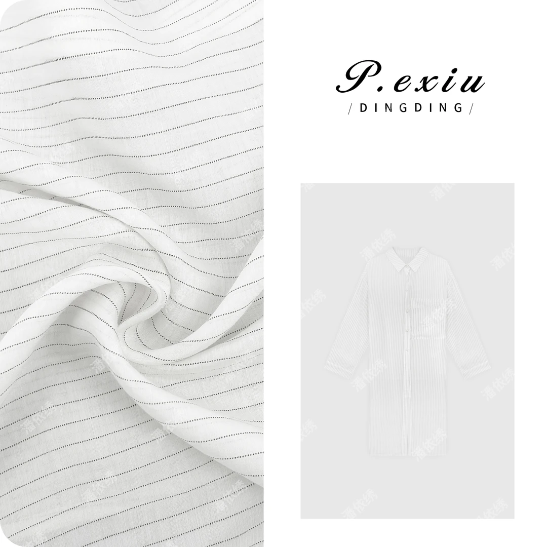 PanYiXiu/潘依绣【极简线条】人丝天丝肌理感竖条纹长款衬衫W-62870