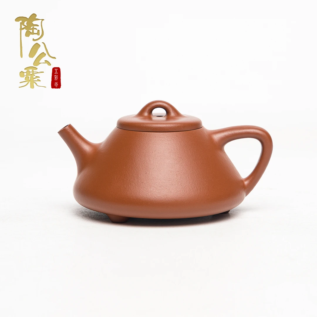 陶公粟原矿紫砂赵庄朱泥《子冶石瓢》190cc吴国仙手制精美紫砂壶