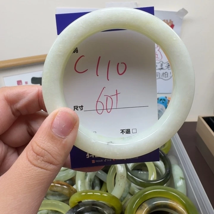 蛇纹石玉未镶嵌手镯110