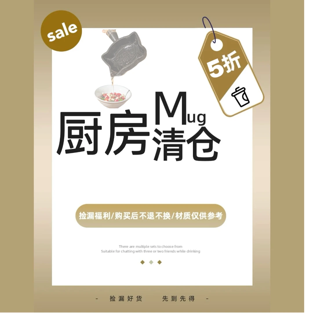 【清仓厨房小工具】摩登主妇厨房油刷油壶小工具锅铲