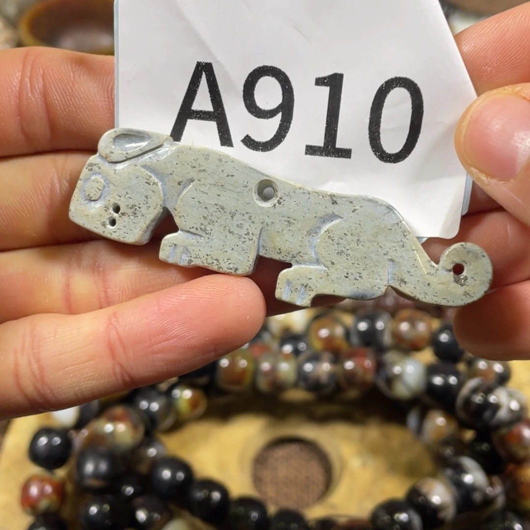 和田玉吊坠(不含链)未镶嵌