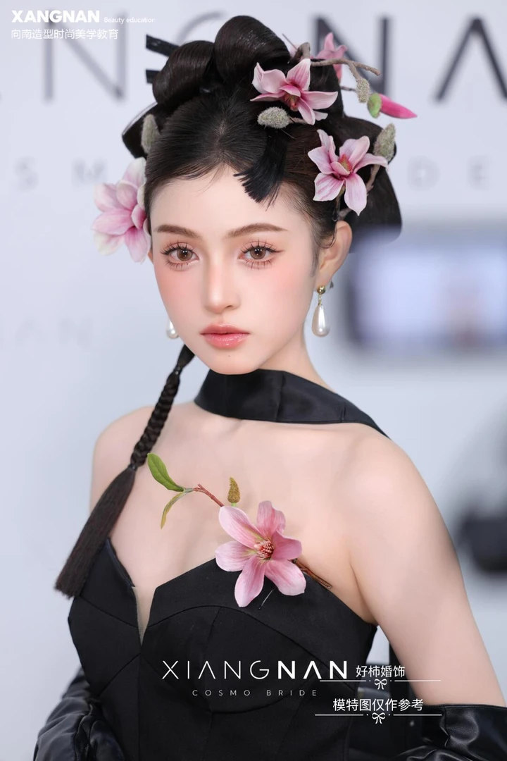 好柿|292向南造型同款新娘结婚新中式造型仿真花敬酒服礼服饰品