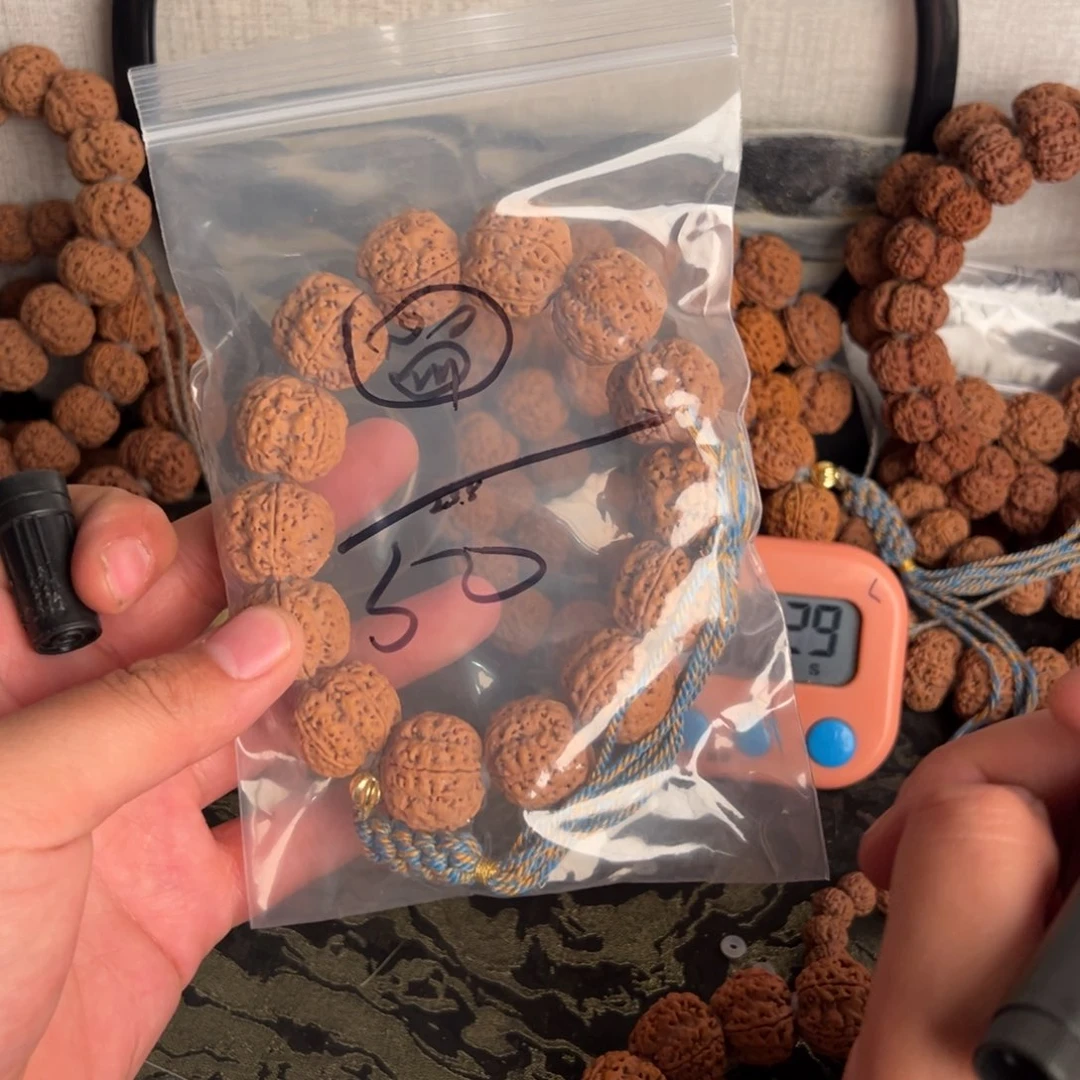 金刚菩提吊坠?啊啊啊啊啊啊啊啊啊23