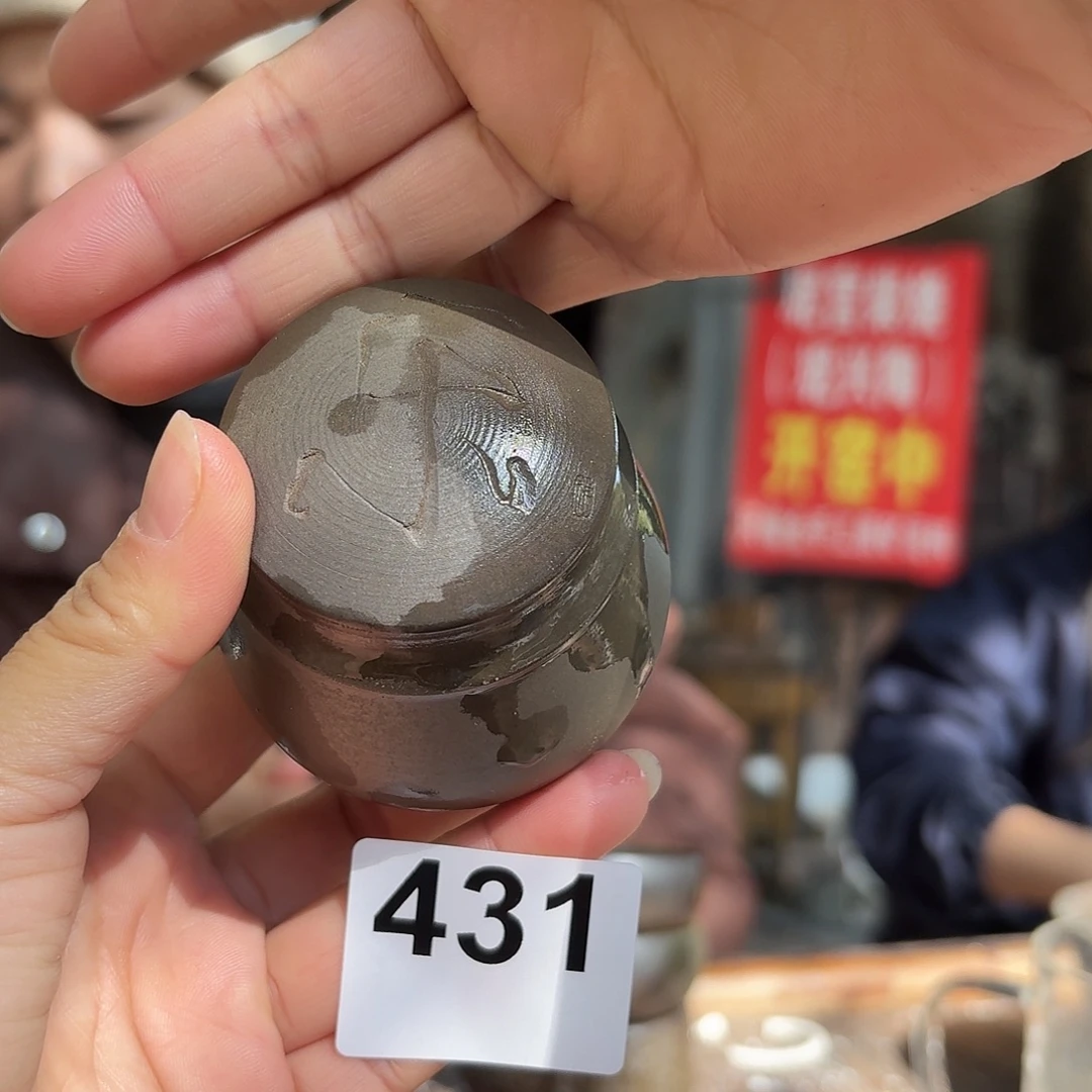 坭兴陶柴烧全手工原矿泥料杯