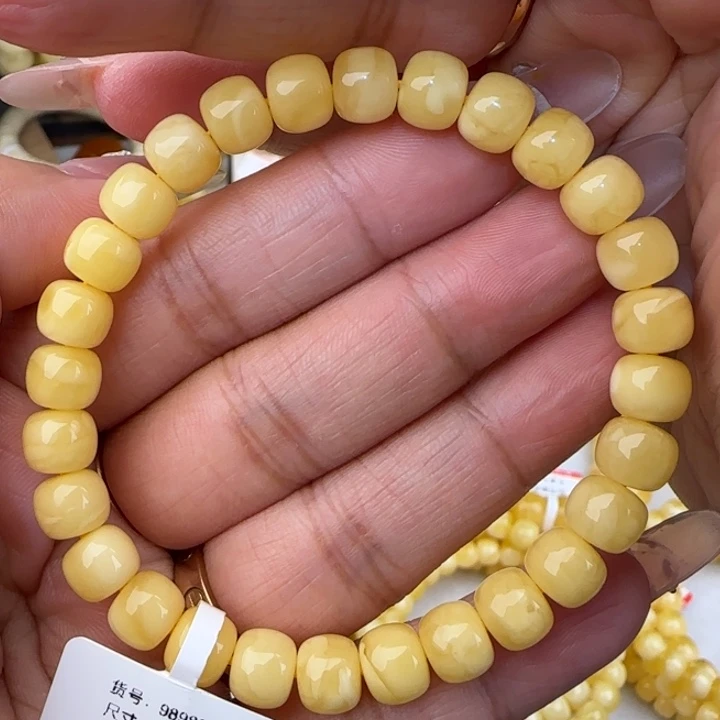手链蜜蜡未镶嵌奶黄老型手串