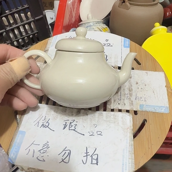 瑕疵品介意不要下单紫砂