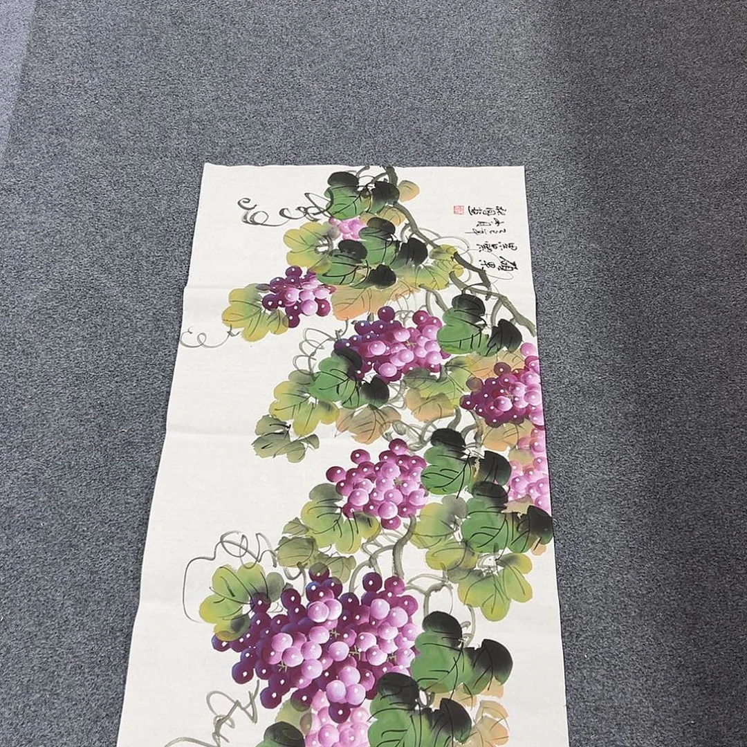 国画精品书画作品