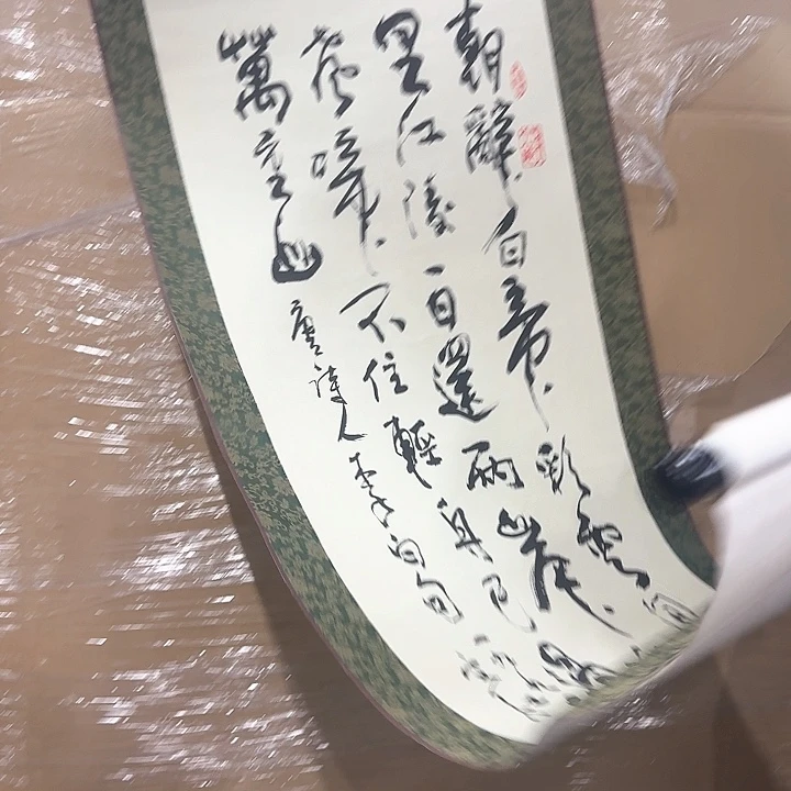 传****量精品剪纸作品欣赏