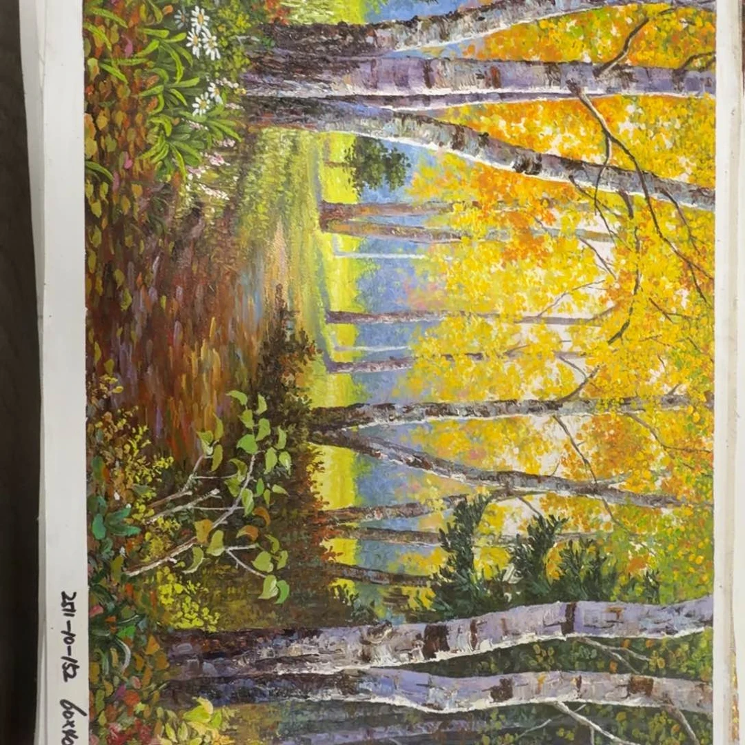 油画加油加油加油努力加油