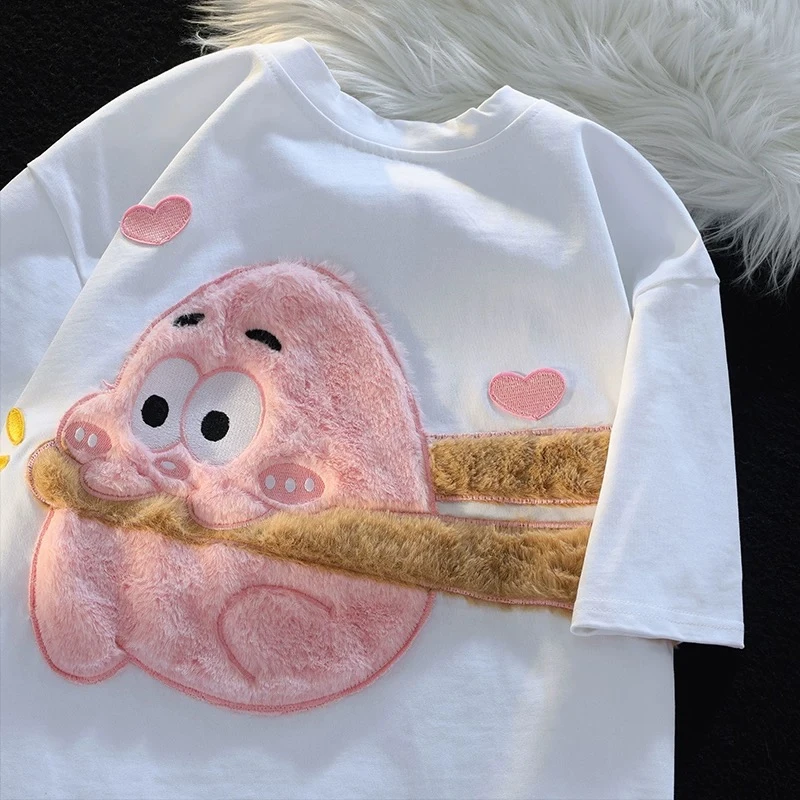 【派大星】可爱毛绒派大星圆领短袖T恤女夏季慵懒风宽松休闲