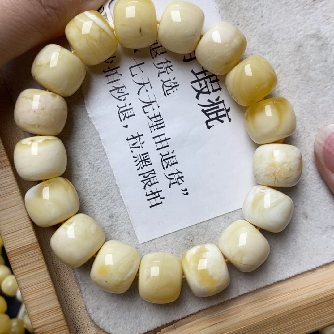 琥珀未镶嵌珠宝奇石42