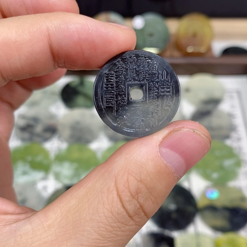 【闪购商品】岫玉未镶嵌吊坠(赠链)岫玉山鬼花钱