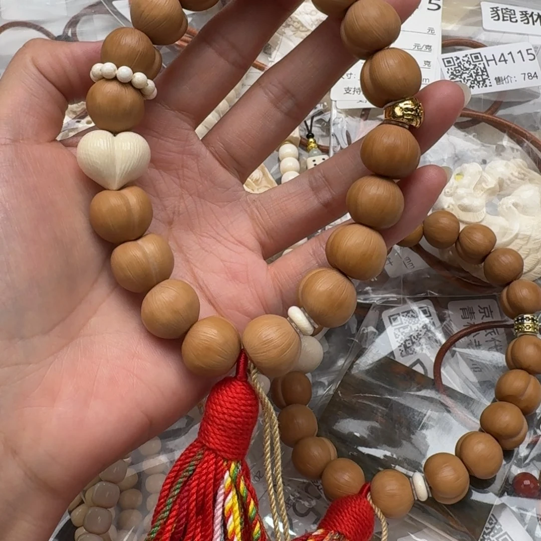 猛犸象牙手串/手链/手镯003