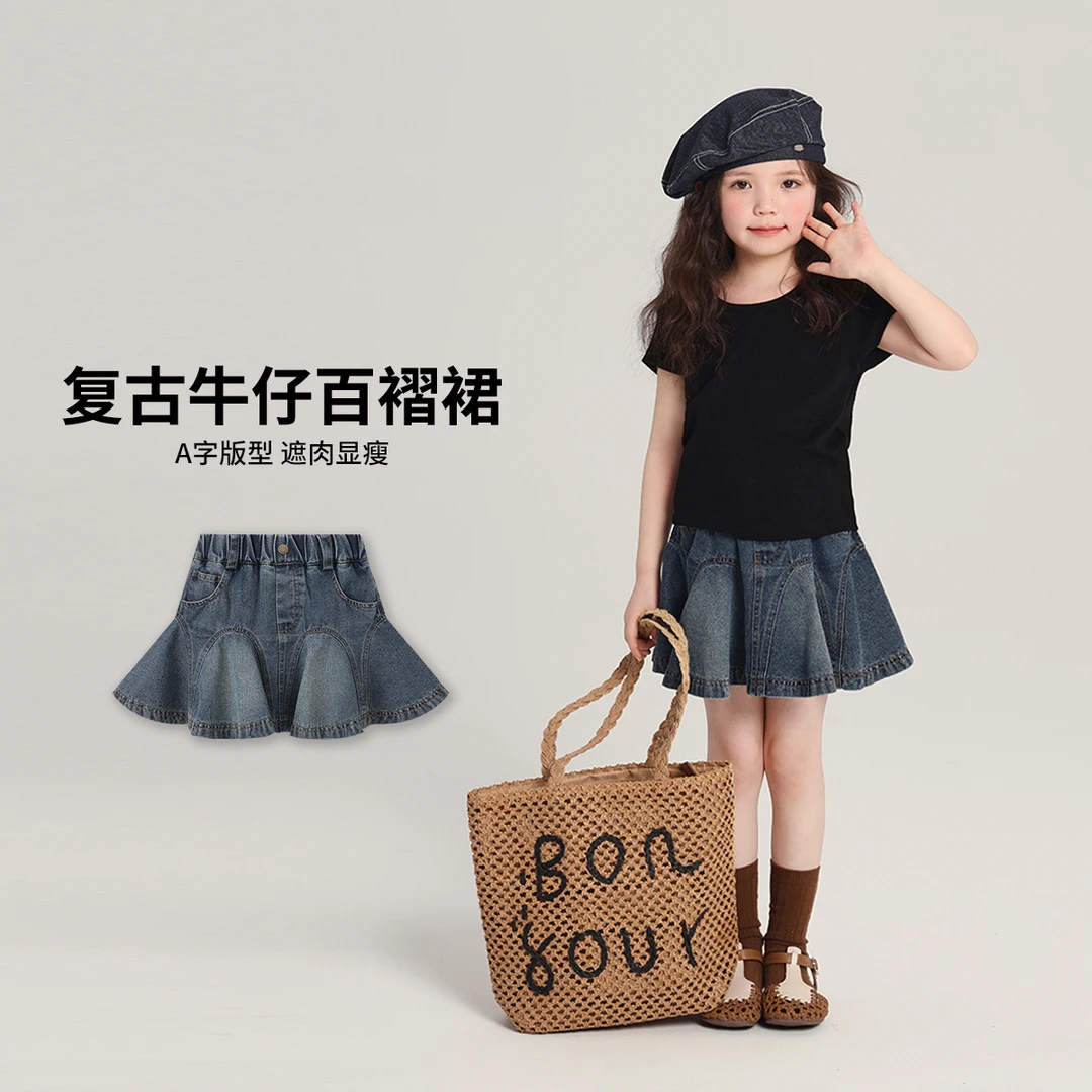 布丁哈鲁【牛仔百褶裙】公主风洋气2025夏款童装女童短裙子G52DW392