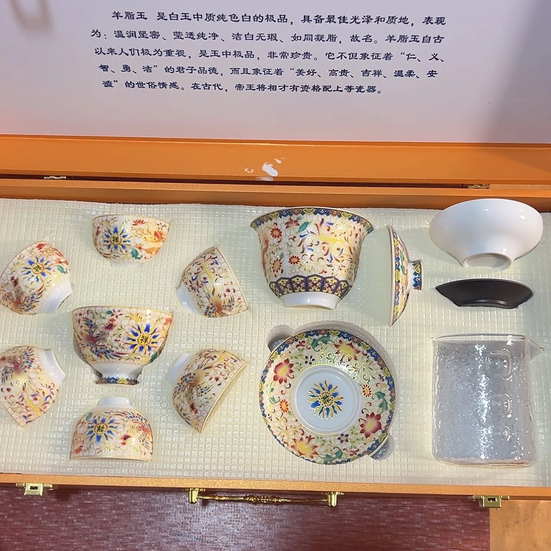 孤品茶具套装等等等