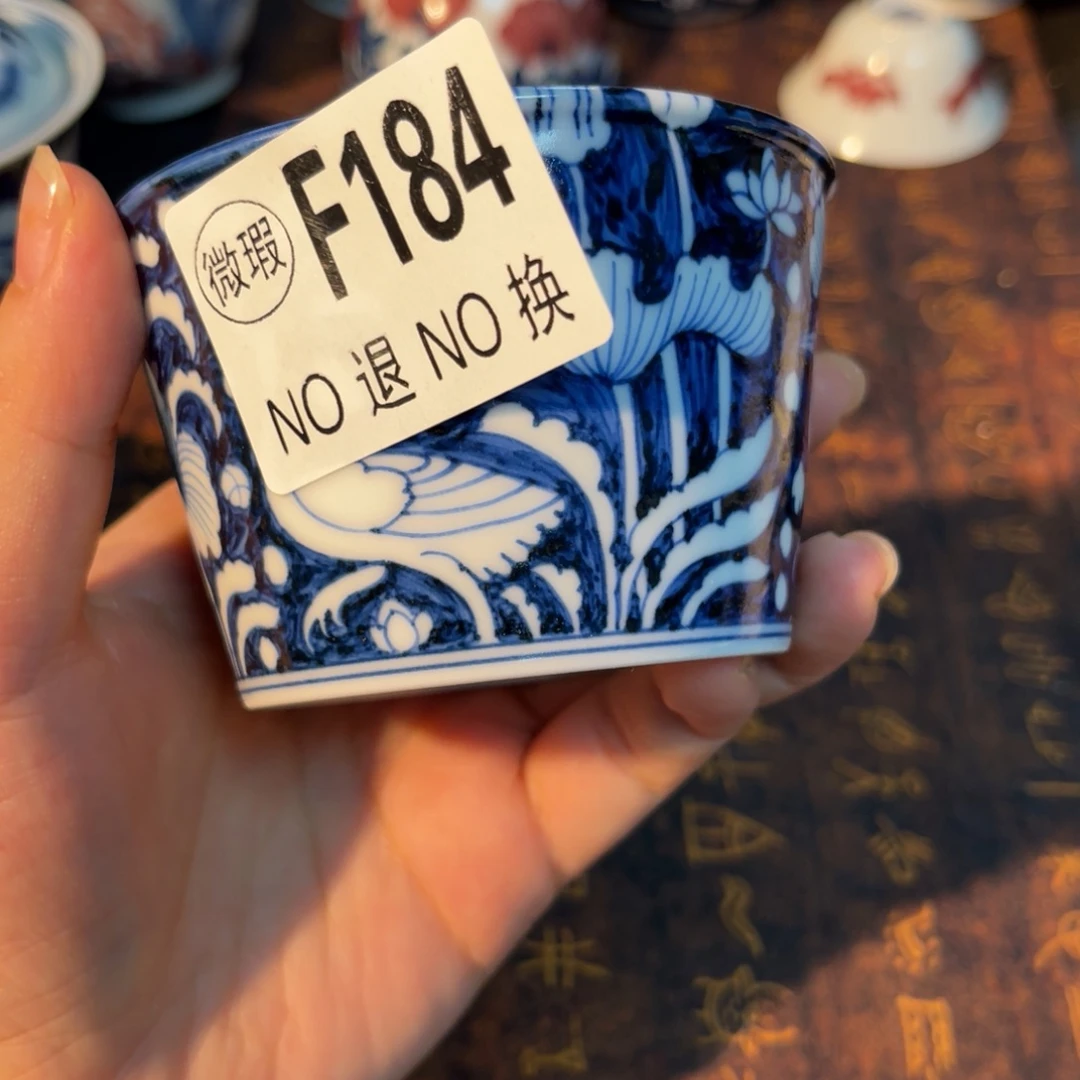 184 半月陶瓷半月陶瓷