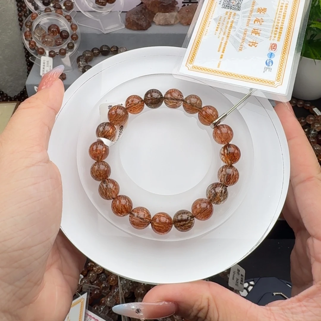 手链未镶嵌水晶黑金超七