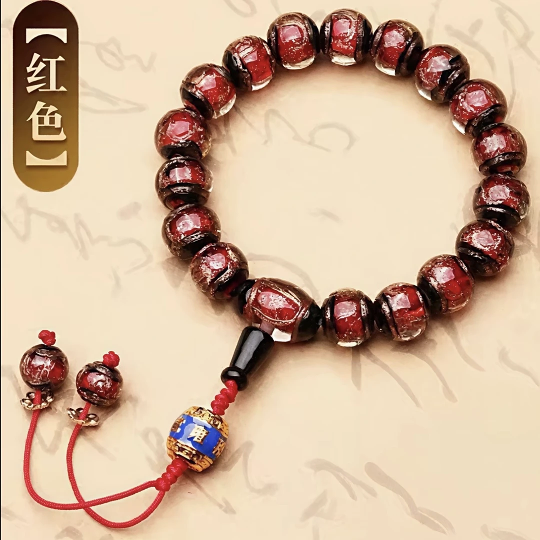 古法红色香灰琉璃-无礼盒-@@sp447