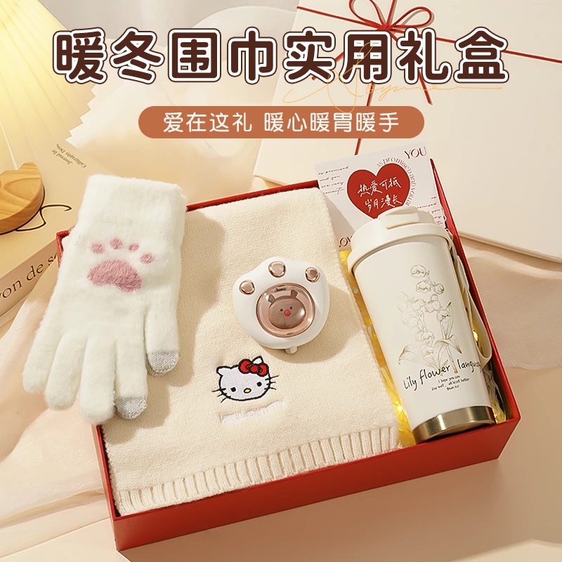 跨年礼物送女生闺蜜暖冬围巾实用礼盒高颜值仪式感生日送女朋友