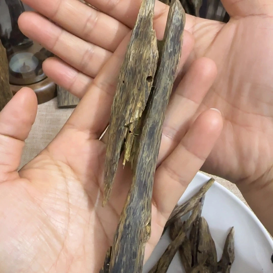 沉香碎屑沉香海南紫罗兰虫漏18克