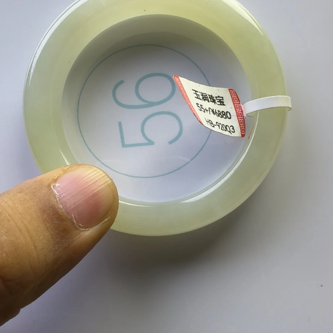 和田玉（糖玉）未镶嵌手镯