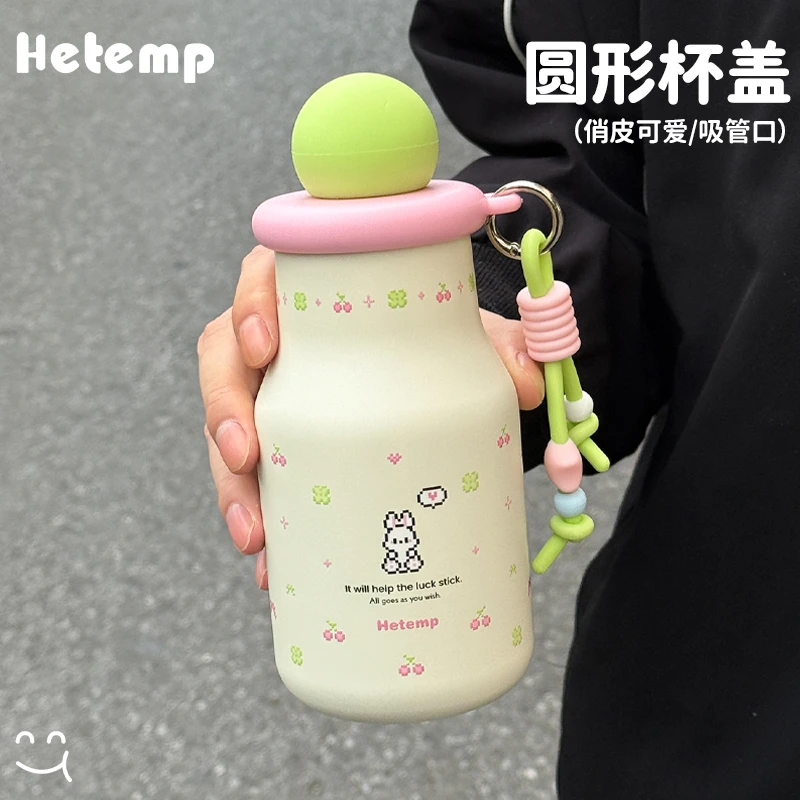 恒度像素小猫316不锈钢保温杯女生高颜值ins学生水杯子2025最新款