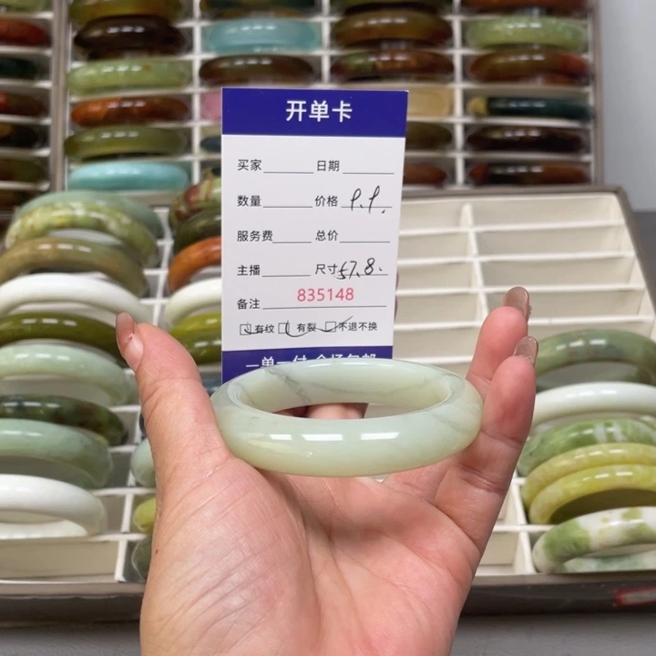 打***虎未镶嵌蛇纹石玉手镯