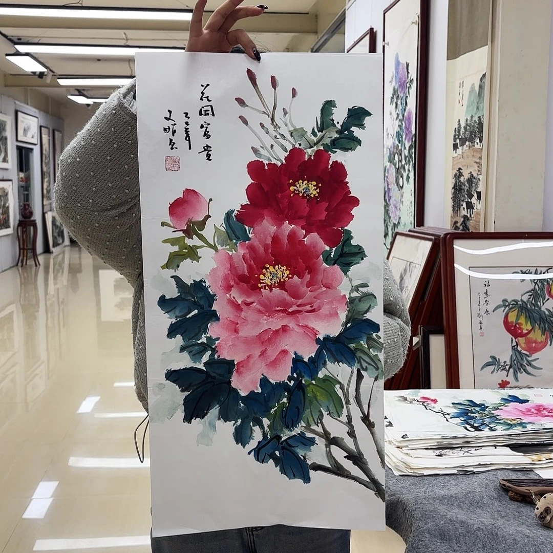 国画国画作品集一
