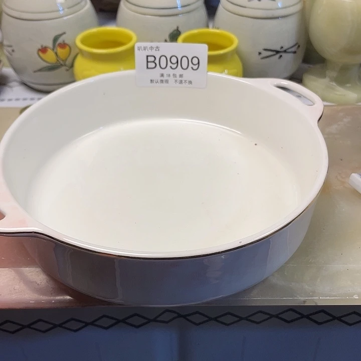 ****瓷片中古回流默认微瑕0909