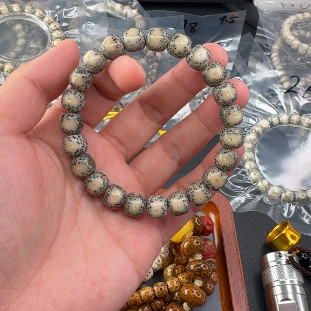 星月菩提手串黄金瞳9*10