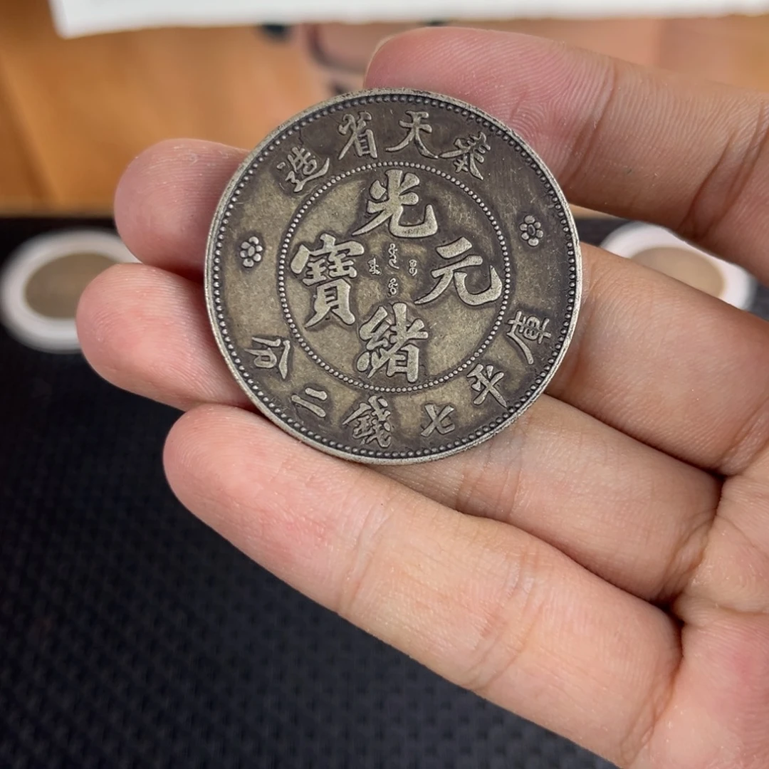 金属大头龙洋船洋