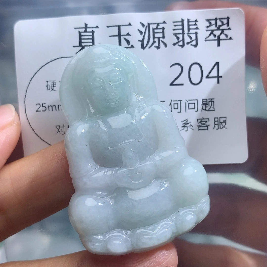 翡翠未镶嵌颈饰204