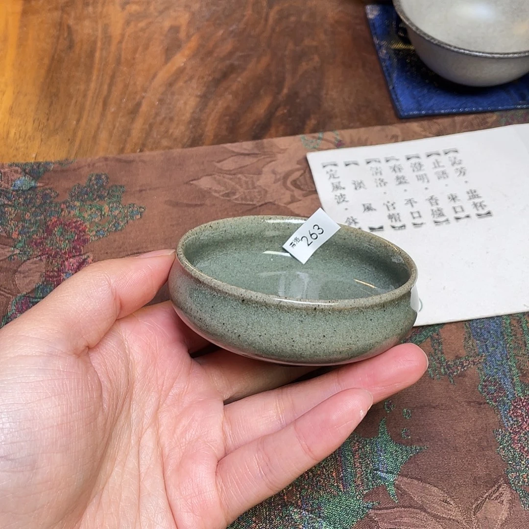 风***尘茶盏263 福临号建盏柴烧薄胎