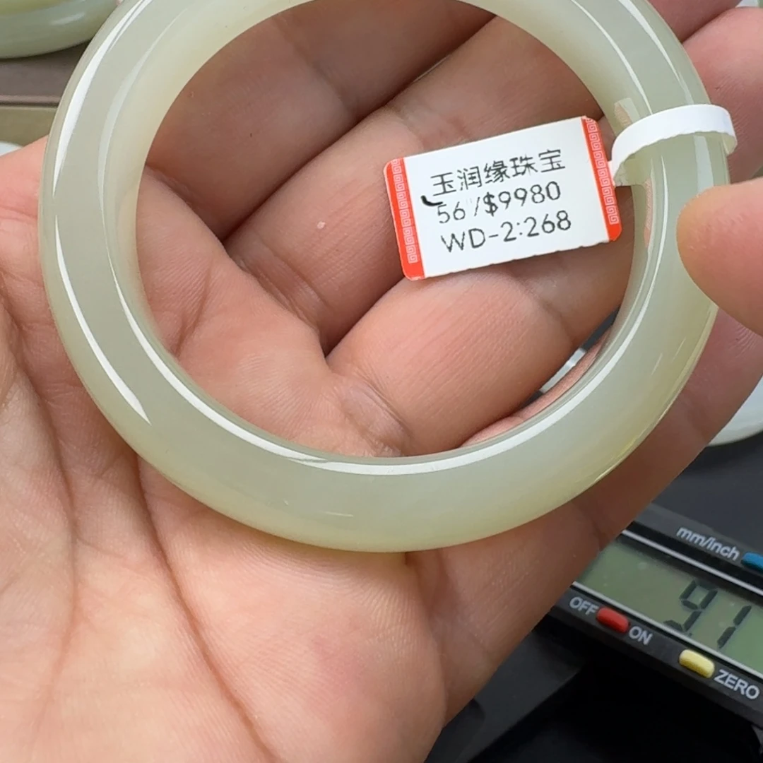 未镶嵌手镯和田玉