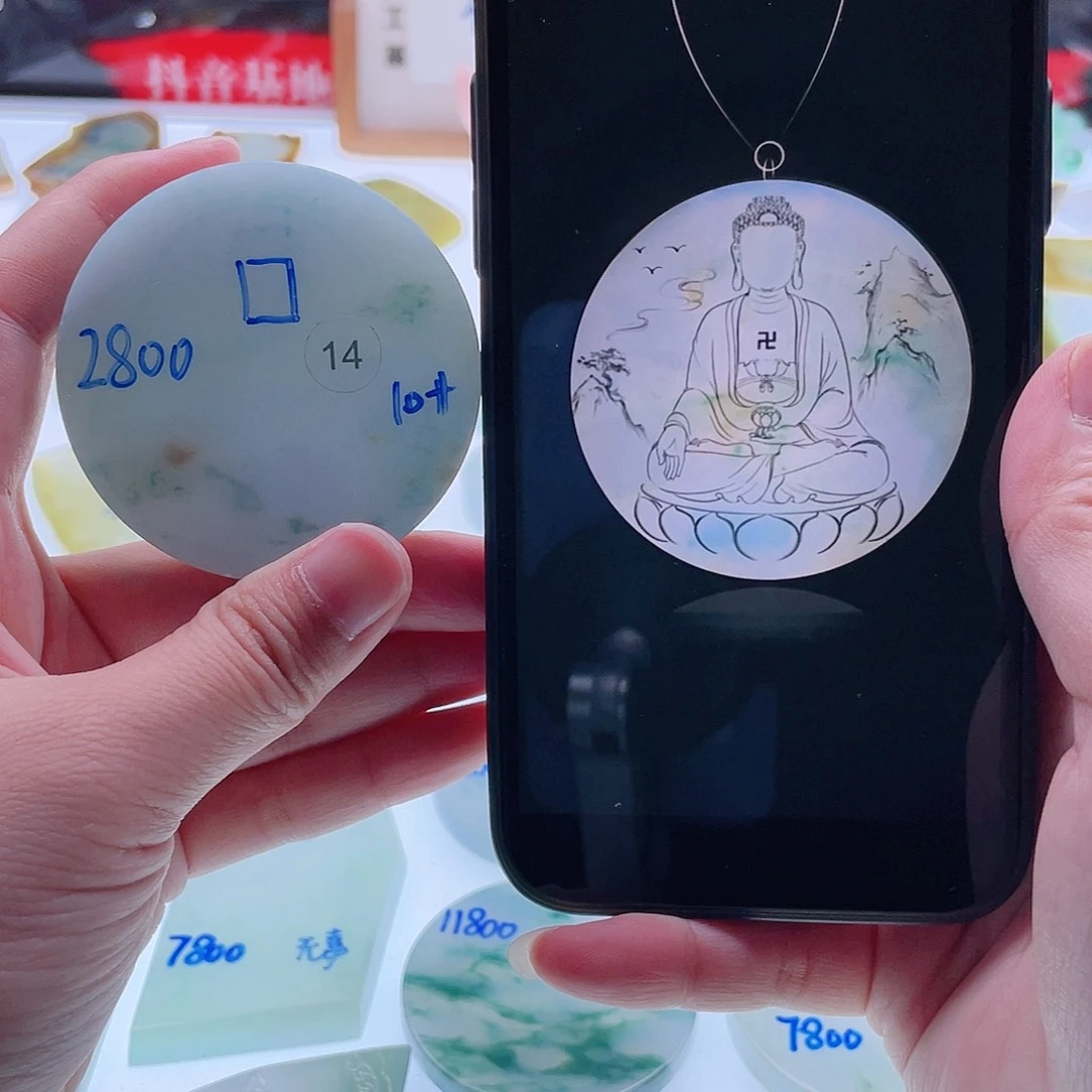 定制翡翠未镶嵌天然翡翠包工