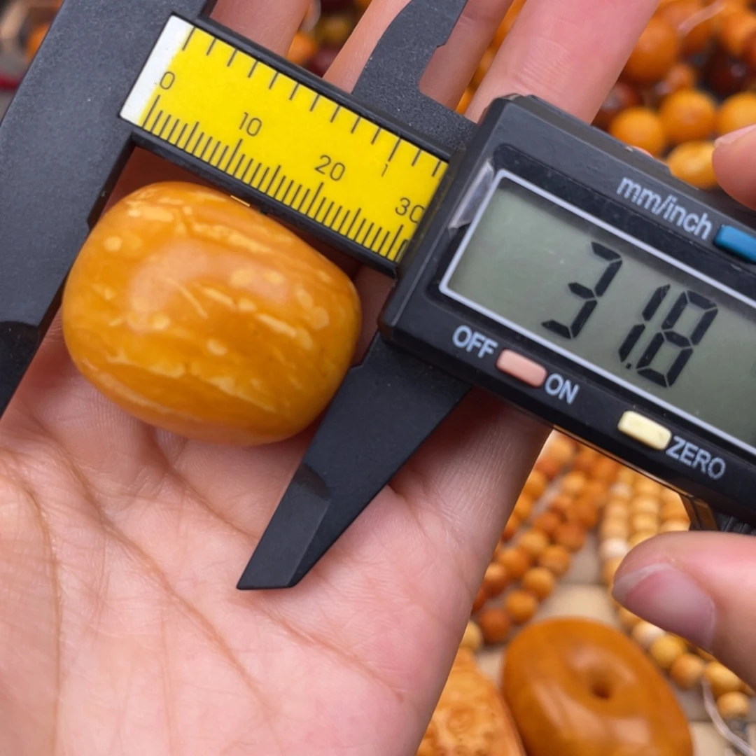 蜜蜡未镶嵌裸石蜜蜡X