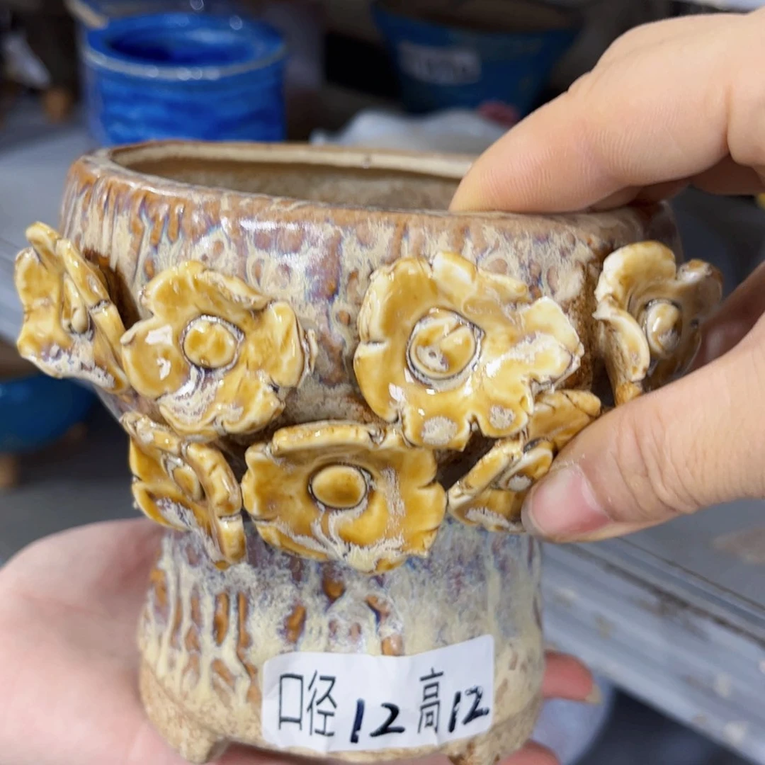 满18.8米包邮 发货