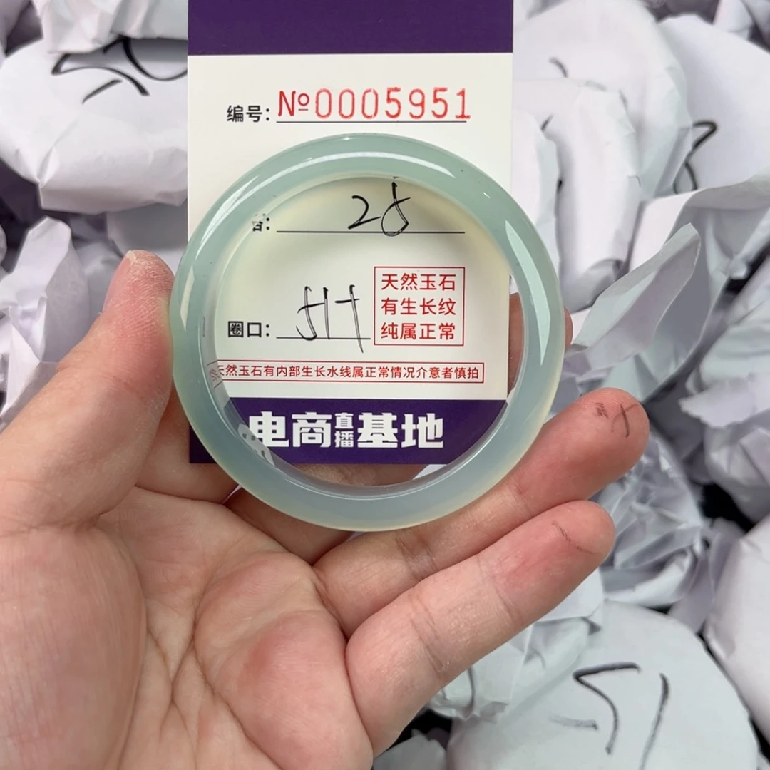 玛瑙/玉髓手镯未镶嵌5951