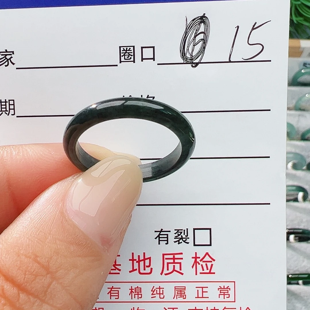 未镶嵌戒指翡翠J***6翡翠