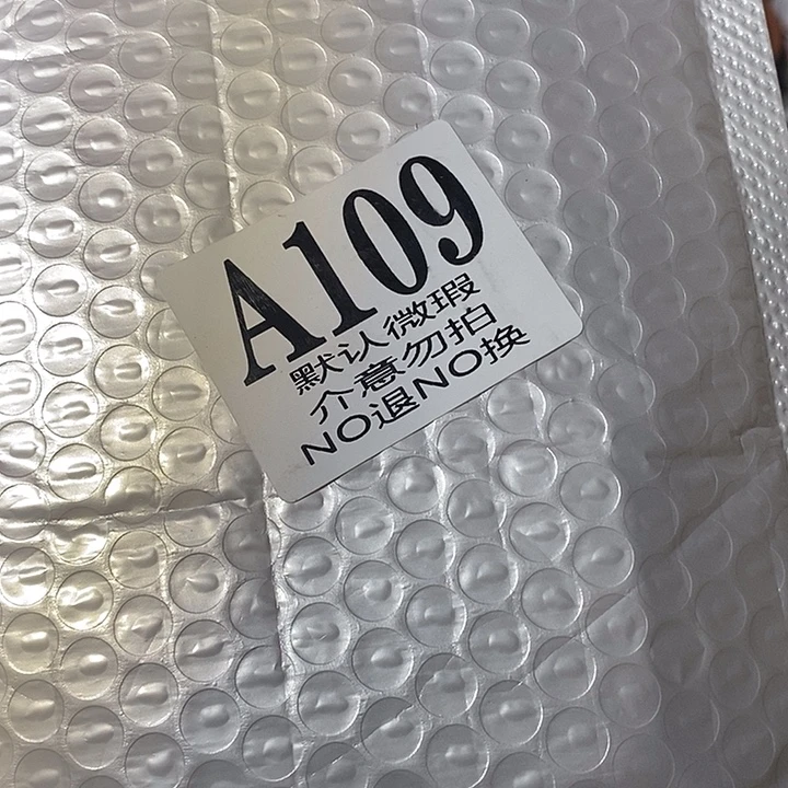 沐***行工艺品配饰摆件微瑕