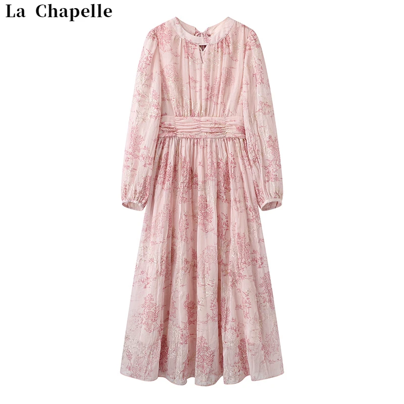 La Chapelle/拉夏贝尔粉色碎花连衣裙秋冬法式刺绣提花百褶仙女裙
