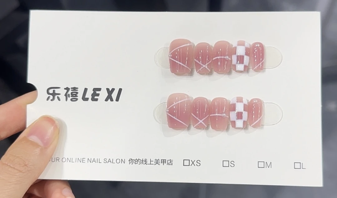 【鸢尾幽梦】春夏季温柔款设计穿戴甲可拆卸十片装