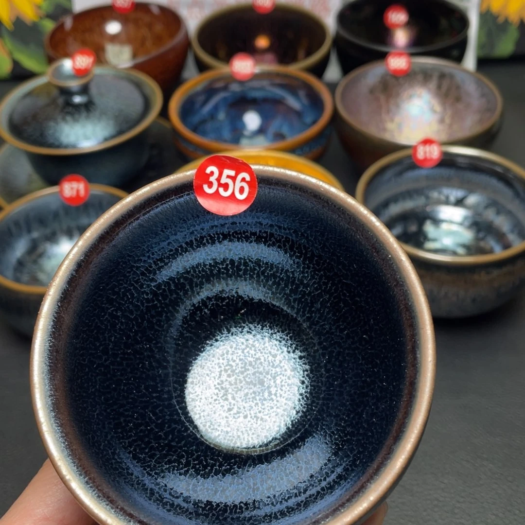 茶盏356 建窑建盏茶盏